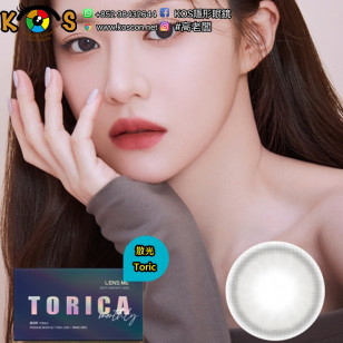 【散光】Lensme Torica Yous Black 토리카 유스 블랙 (난시 교정용) 每月抛棄散光彩妝隱形眼鏡